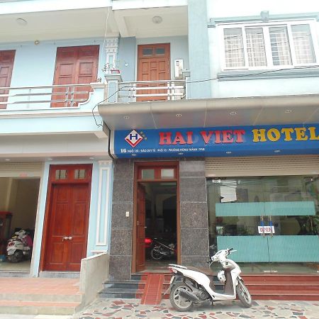 Hai Viet Hotel Ниньбинь Экстерьер фото