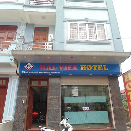 Hai Viet Hotel Ниньбинь Экстерьер фото