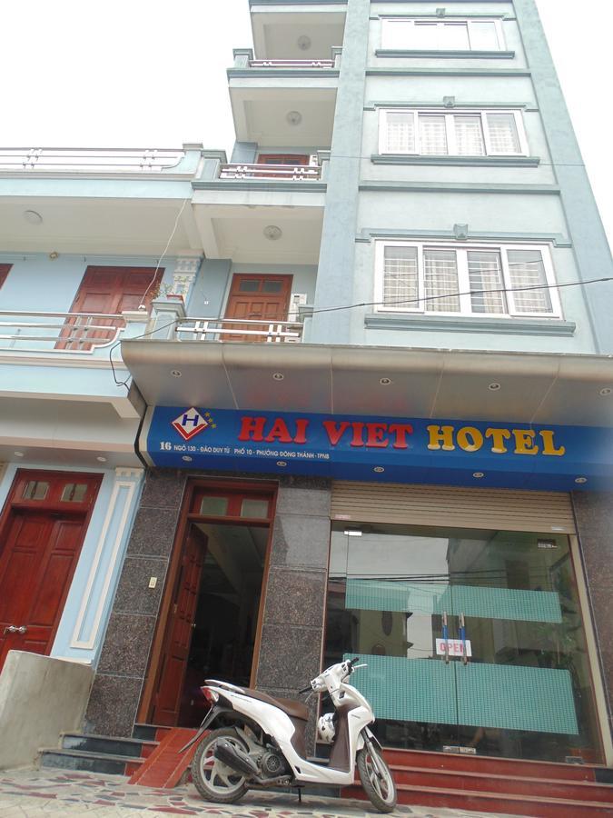 Hai Viet Hotel Ниньбинь Экстерьер фото