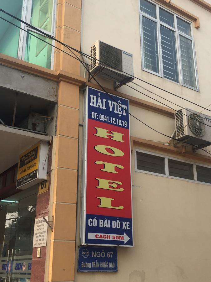 Hai Viet Hotel Ниньбинь Экстерьер фото